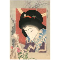 昇雲 「今すがた　寒牡丹」