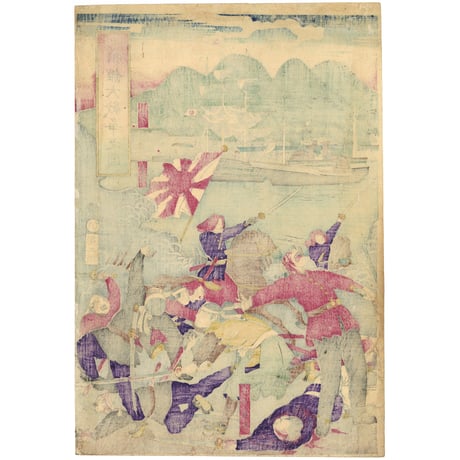 芳虎 「箱館大戦争之図」