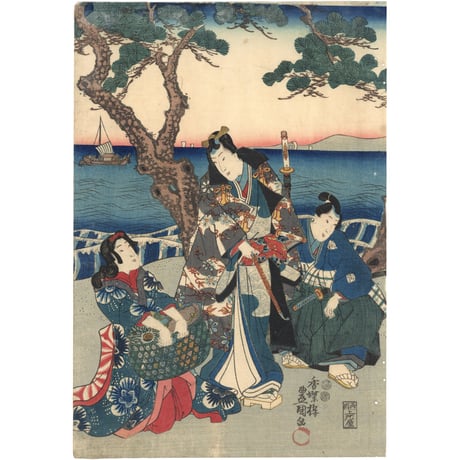 豊国三代 「明石ノ浦景」