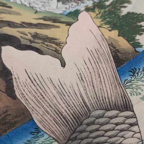 芳年 「金太郎捕鯉魚」