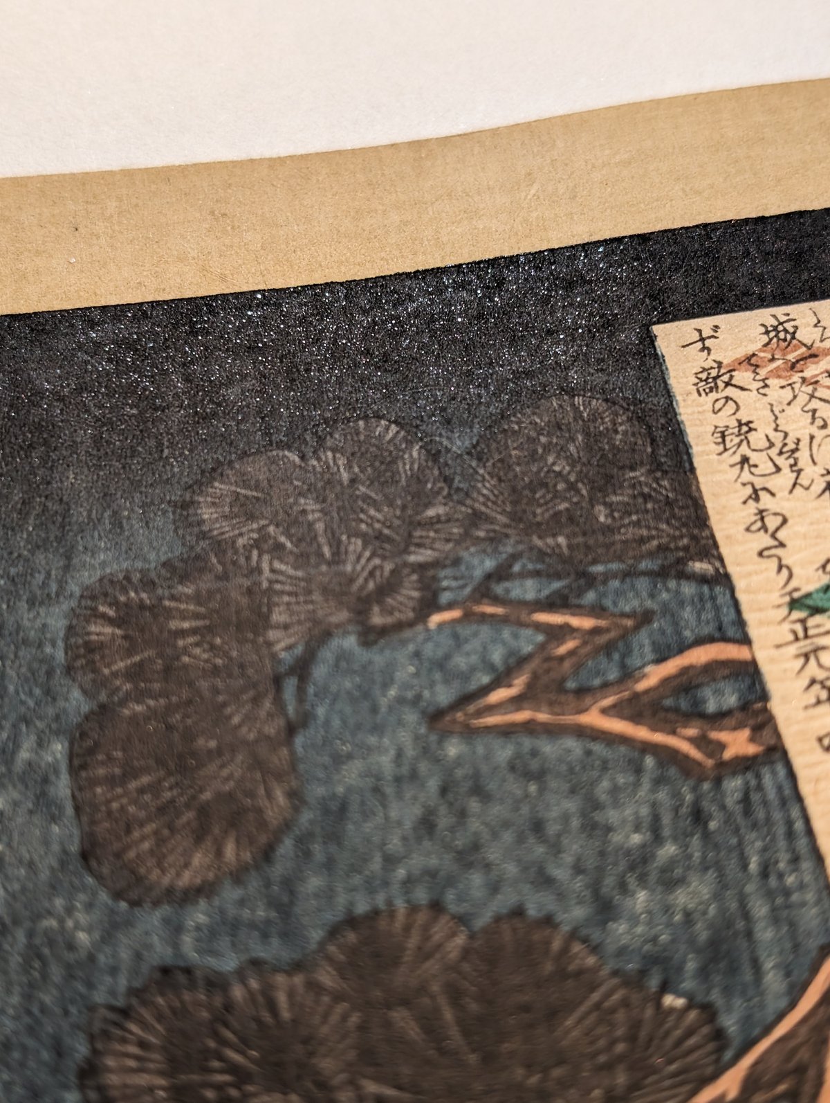 芳年 「大日本名将鑑 武田大膳大夫晴信入道信玄」 | 古美術もりみや