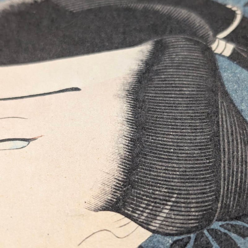 浮世絵版画、一寸一口端唄當振三枚綴りの右側と真ん中の2枚売り国周画 明治元年出版 国周 「侠客端唄五人立」 | 古美術もりみや