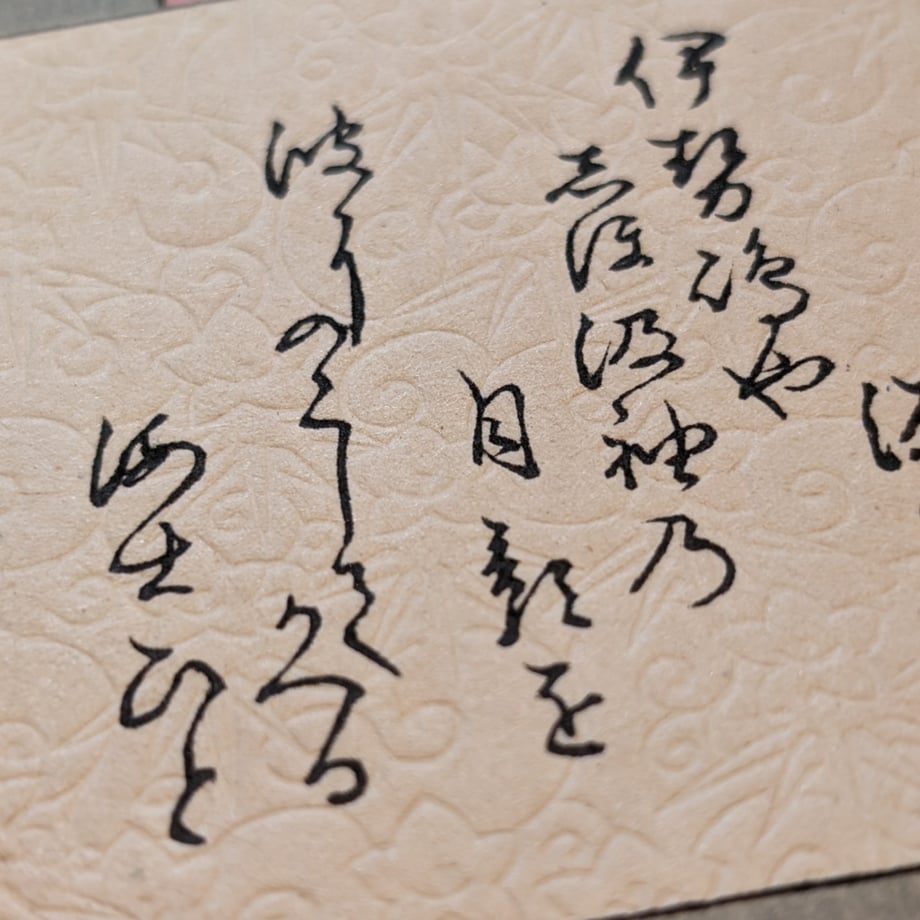6652f58f1a112f16e655bb62
