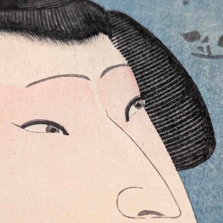 国周 「侠客端唄五人立」