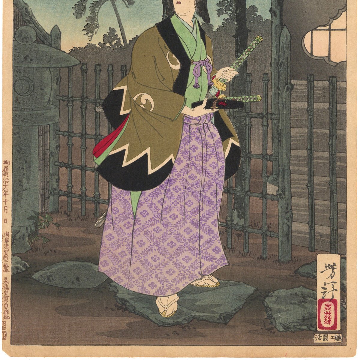 浮世絵、月百姿祇園まち、芳年画明治18年作 月百姿 - Wikipedia