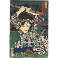 国周 「侠客水滸伝　から獅子大八　河原崎権十郎」