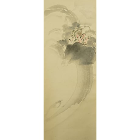 小寺稲泉 「雷公」