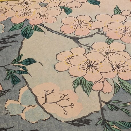 広重二代(立祥) 「東京名所三十六花撰　東都小金井さくら」