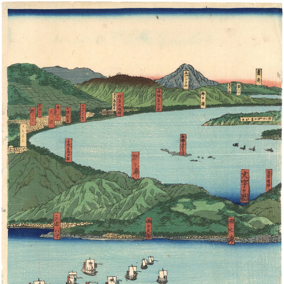 6797347fb46a37002f1bcfe5