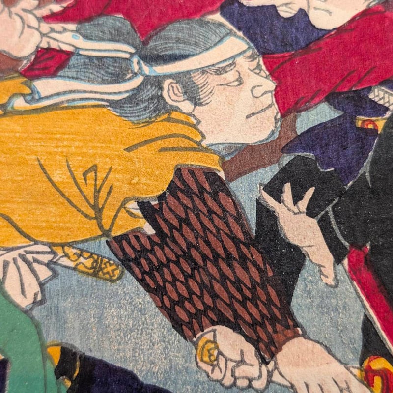 箱館戦争史料集 箱館戦争史料集（須藤隆仙 編）』 販売ページ | 復刊ドットコム