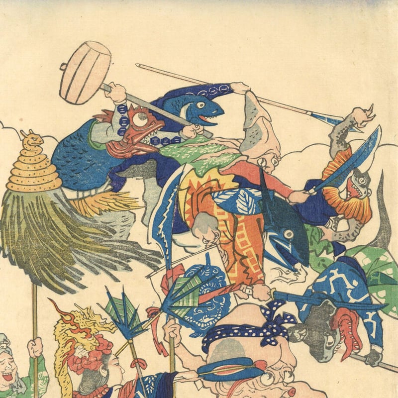 絵師不詳 「龍宮魚勝戦」 | 古美術もりみや