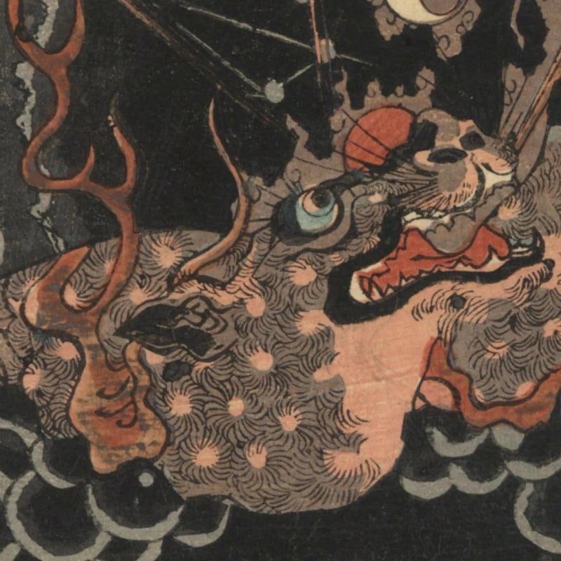 Dy67　集英社　日本の名画　Ⅲ　国宝〈近世・Ⅰ〉　日本画　レア　昭和レトロ 最終週！ 金子富之、近藤聡乃、山口晃 「浮世絵現代」 ＠東京