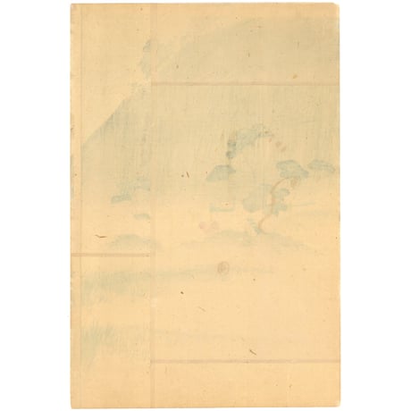 年方 「本多忠勝小牧山軍功図」