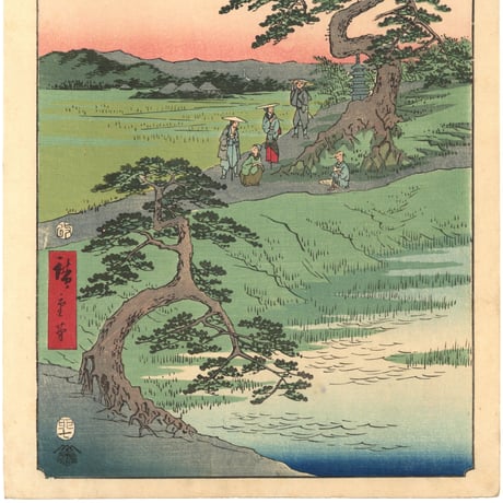 広重 「五十三次名所図会　池鯉鮒」(竪絵東海道)