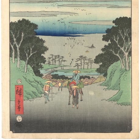 広重 「五十三次名所図会　金谷」(竪絵東海道)