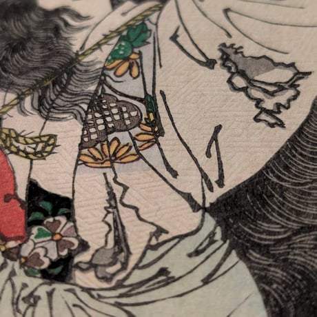 芳年 「金太郎捕鯉魚」