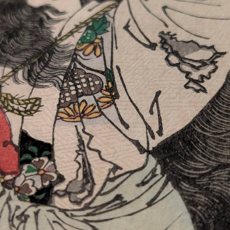 芳年 「金太郎捕鯉魚」 | 古美術もりみや