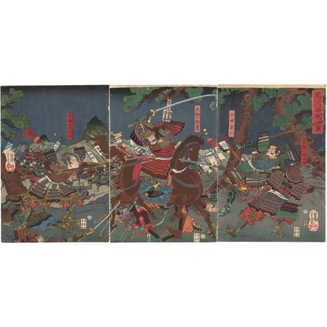 芳房 「兄川合戦ノ図」