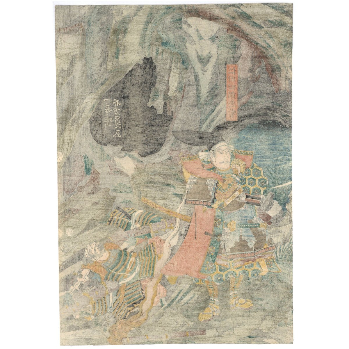 【中古】 ３５０年を経て明かされる小倉藩とその支藩の真相/幸文堂出版/池上兼正 中古】 350年を経て明かされる小倉藩とその支藩の真相/幸文堂