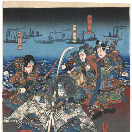 国貞二代 「千本桜二段目船軍の場」