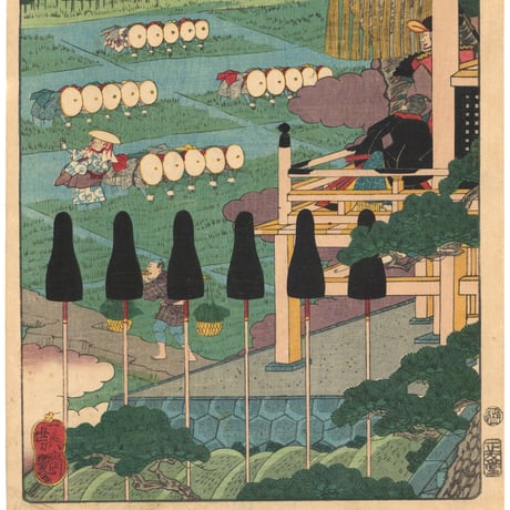 芳艶 「東海道名所風景　東海道名所之内　穴鳩八幡」(御上洛東海道)