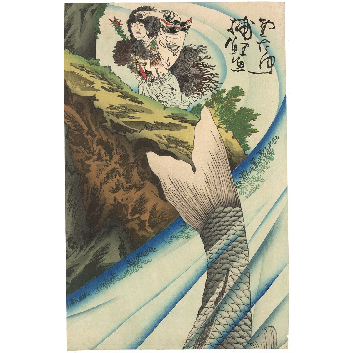 芳年 「金太郎捕鯉魚」 | 古美術もりみや