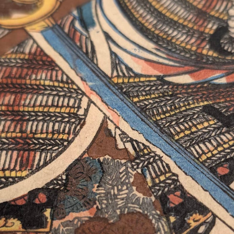 Dy65　日本の名画　Ⅰ　国宝　上代　集英社　古本　昭和レトロ　希少　日本画 Dy65 日本の名画 Ⅰ 国宝 上代 集英社 古本 昭和レトロ 希少