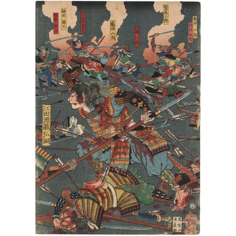 芳年 「源平盛衰記堀川夜征」
