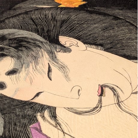 芳年 「近世人物誌　近衛家の老女村岡」