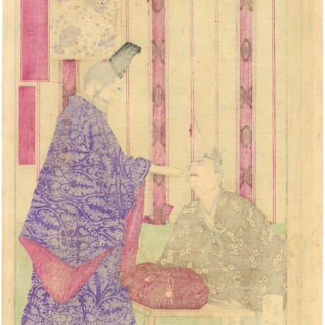 芳年 「大日本名将鑑　小松内大臣平重盛」