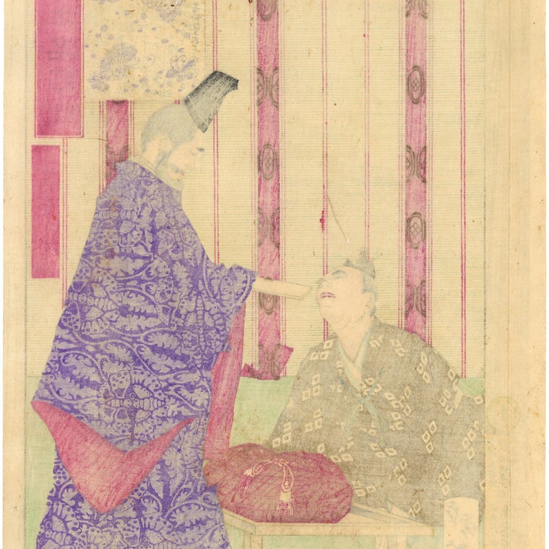 芳年 「大日本名将鑑 小松内大臣平重盛」 | 古美術もりみや