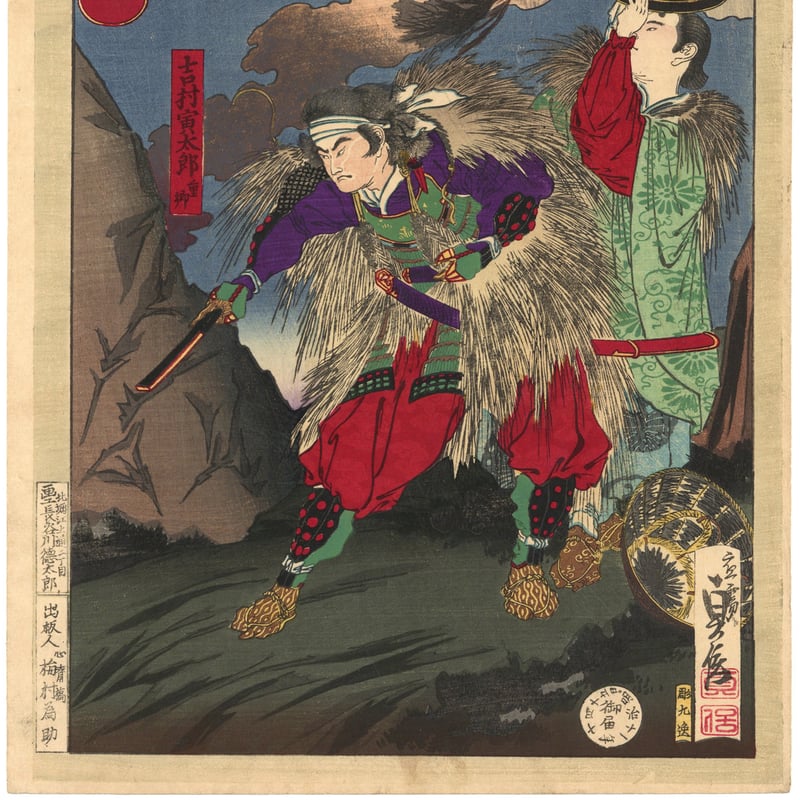 ☆1993年12月12日に落成記念☆一貫道実光玉山無極天中殿 backend=imagemagick;version=1;