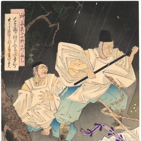 蕉堂 「神花苑に小野小町雨乞」