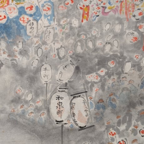 華乃舎清峯 「東照宮祭　雷神車　夜影曳込」