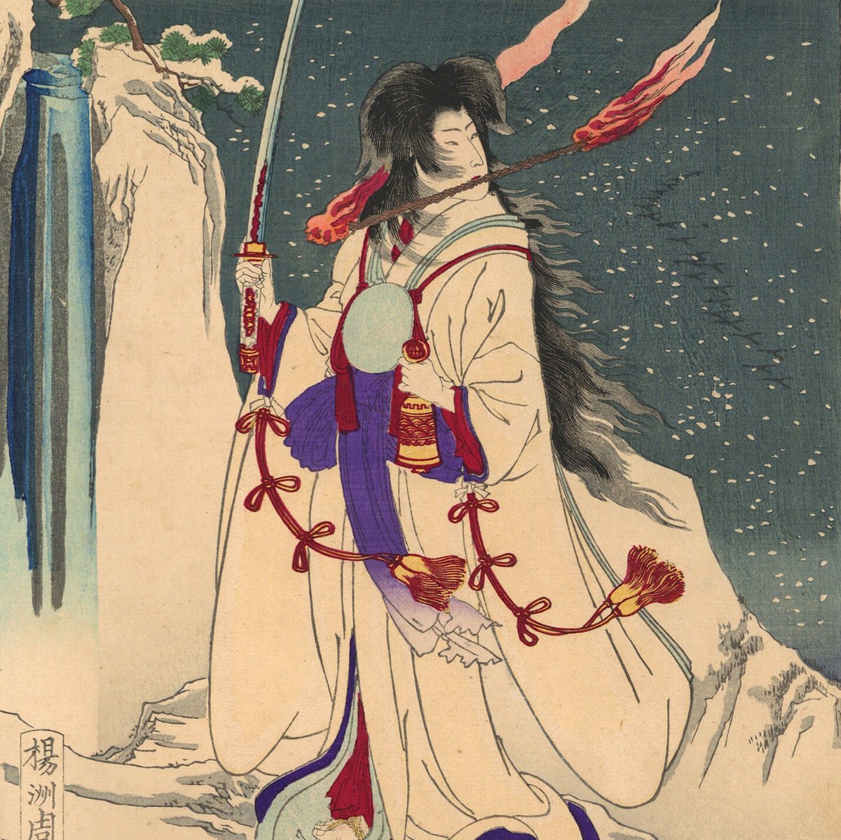 常州 筑波雪 滝夜叉姫　楊洲周延 周延 「雪月花 常州 筑波雪 滝夜叉姫」 | 古美術もりみや