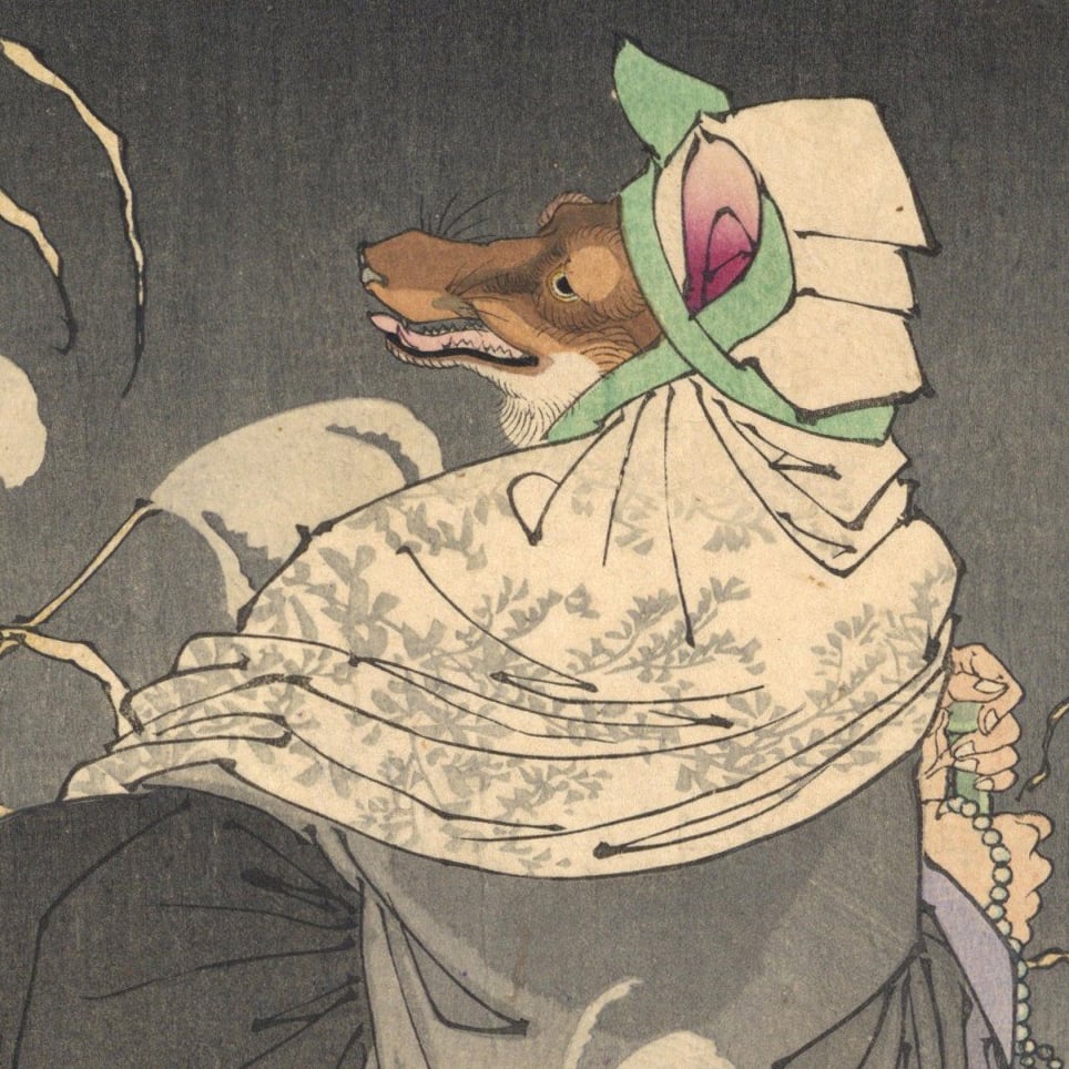 芳年　月百姿　月明林下美人来　浮世絵　錦絵　木版画 芳年 月百姿 月明林下美人来 浮世絵 錦絵 木版画 （錦朝樓 歌川