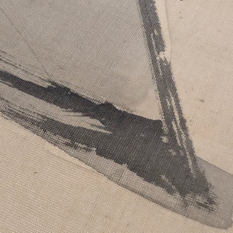 喜田華堂　鍾馗図