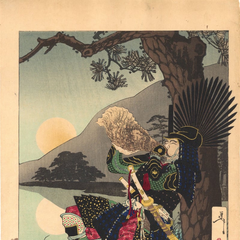 芳年 「月百姿 志津ヶ嶽月」 -賤ヶ岳の戦い- | 古美術もりみや