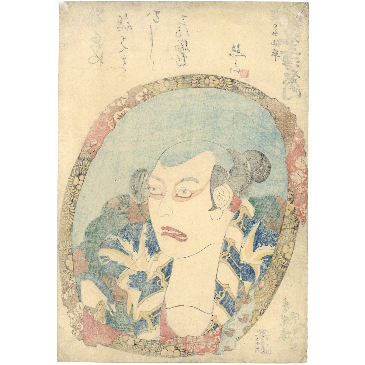 国貞 「朝かほ仙平 坂東三津五郎」 | 古美術もりみや