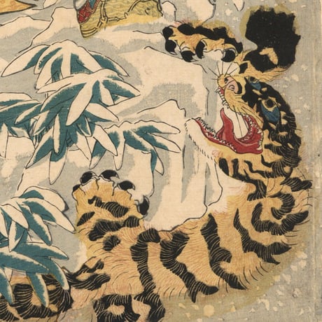 国芳 「膳泣巴提使」