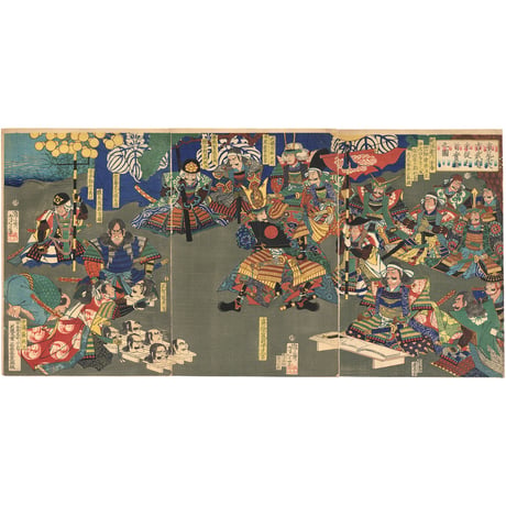 芳年 「真柴久吉武智主従之首実検之図」