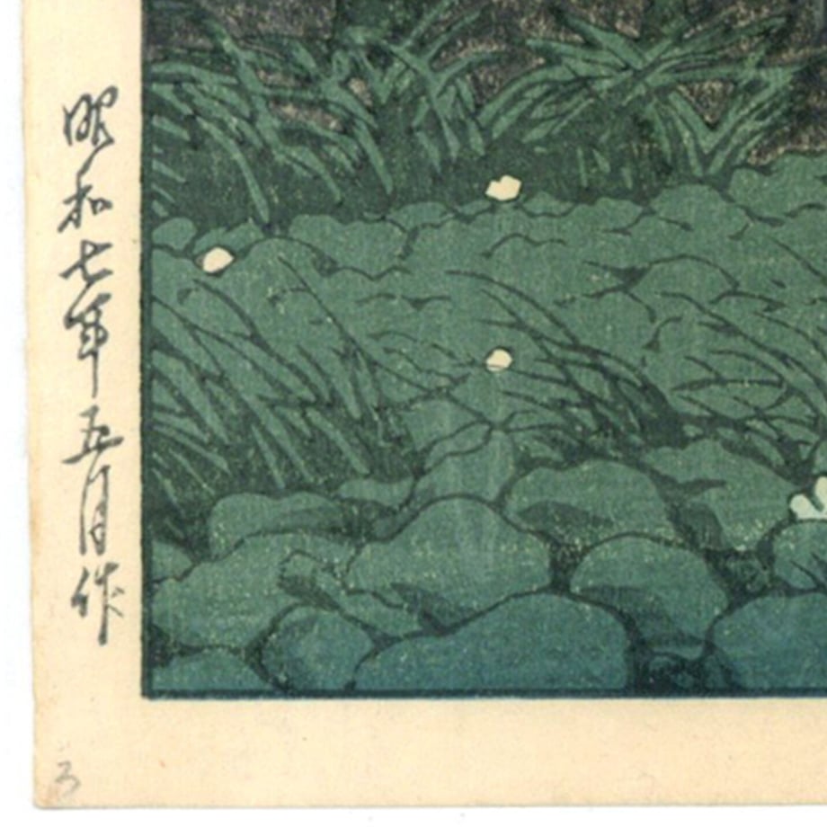 63d7625cf54f67662503eb2e