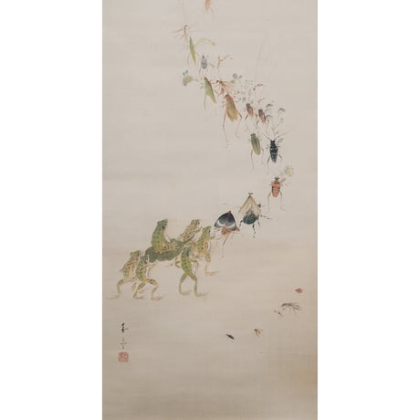 松田杏亭 「百虫夜行」
