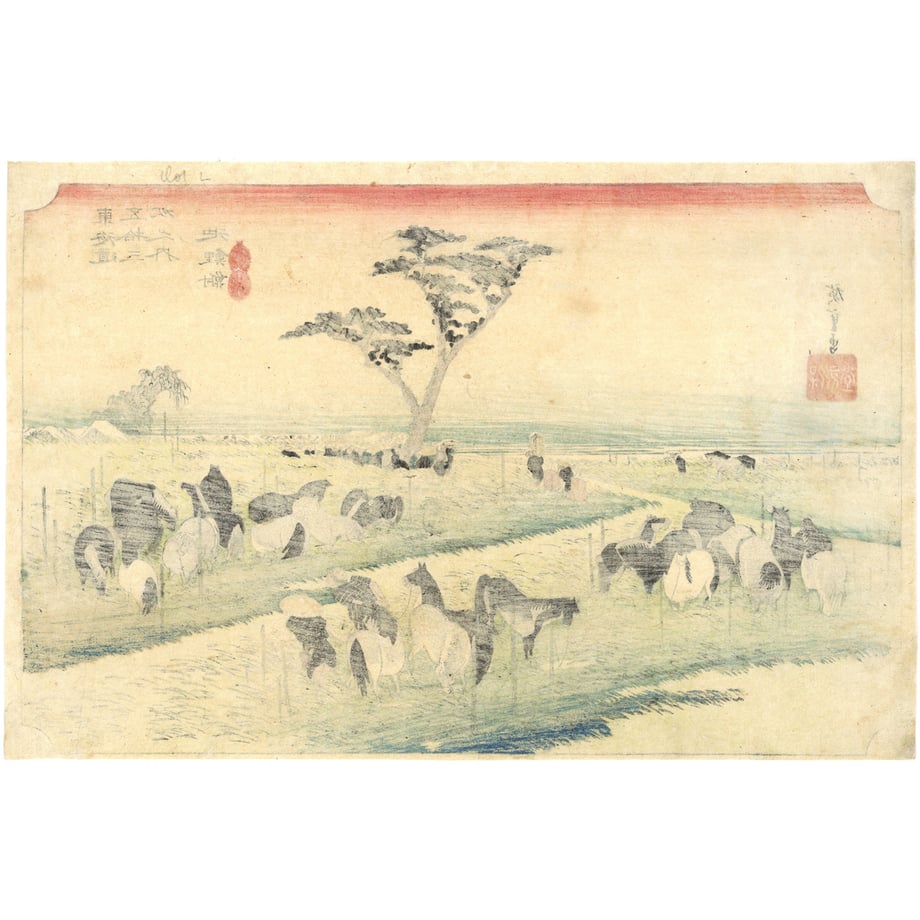 692bfaf053ebeb4bfdb17769