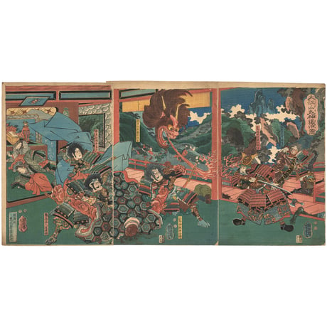 芳虎 「大江山鬼神退治図」