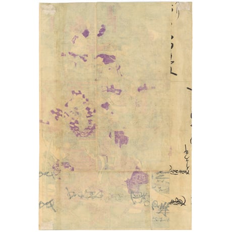 芳虎 「小牧山出陣羽柴秀吉敗走之図」
