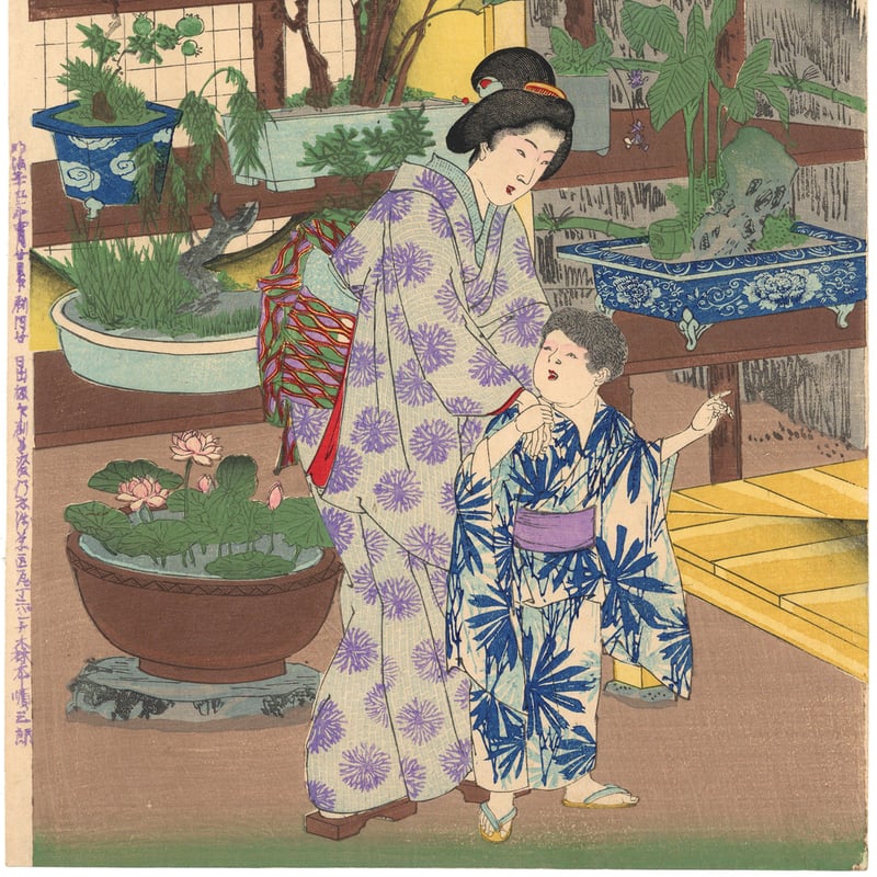 周延 「やまと風俗女礼式」 | 古美術もりみや