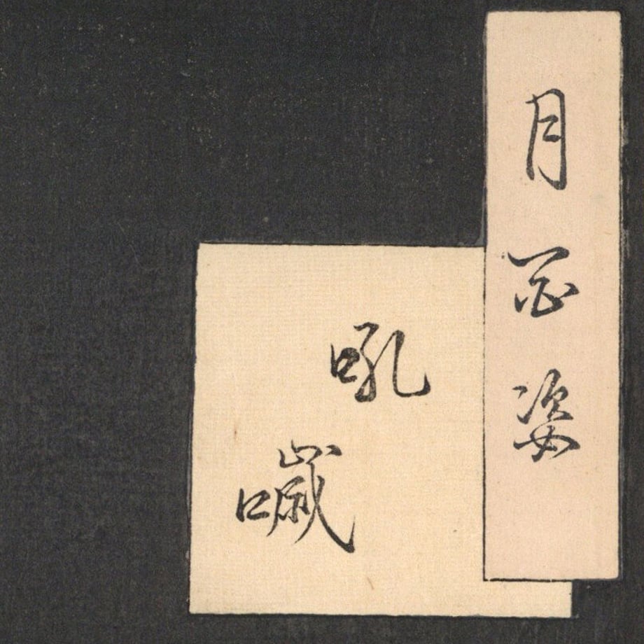 6534fd5359d7981753e0b9fc