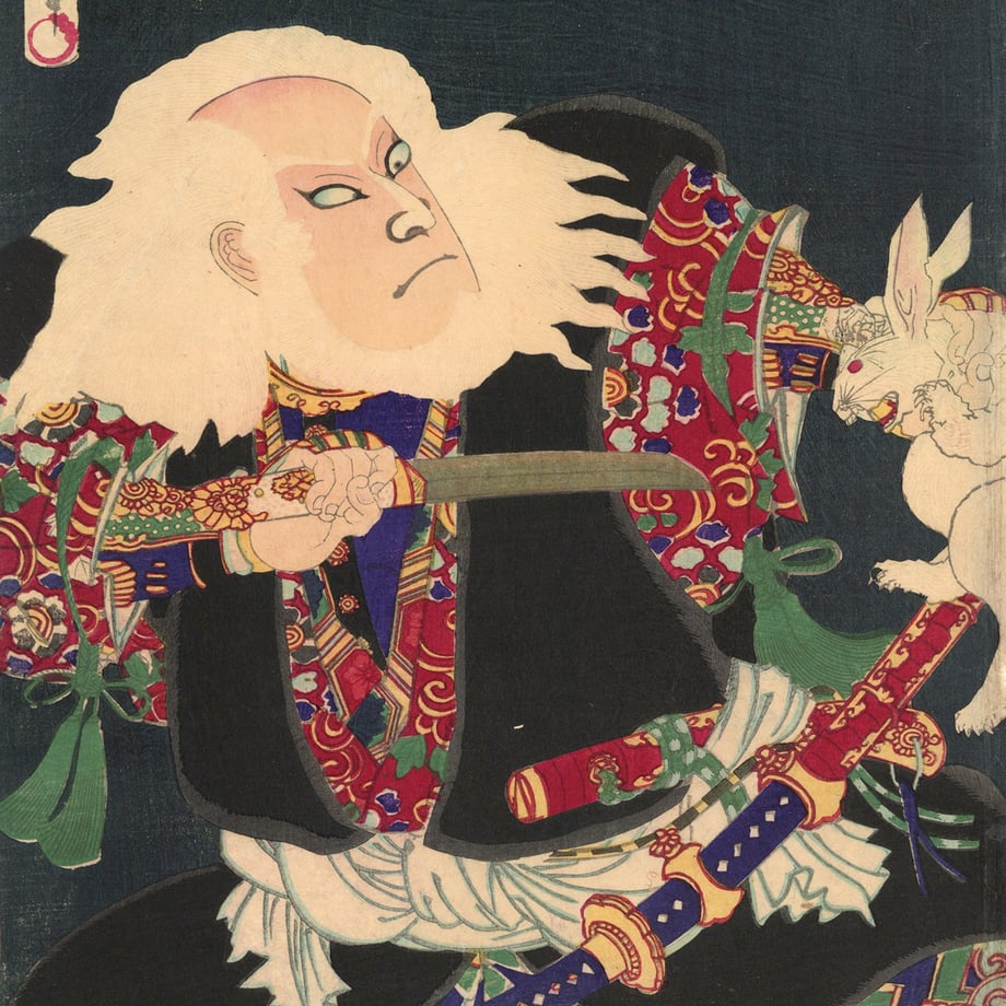 67fe059cba8c3df66ad420ed