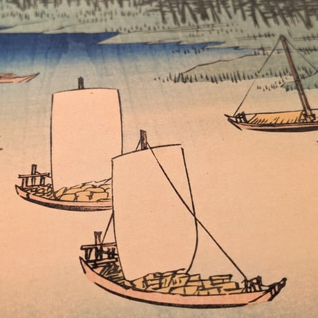 広重 「五十三次名所図会　吉田」(竪絵東海道)